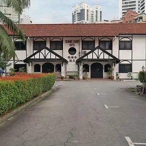 酒店 Sloane Court 新加坡