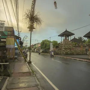 Nova Ubud (Bali)